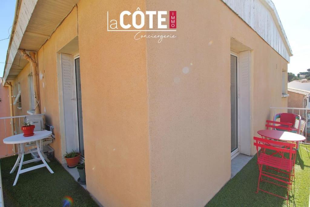Appartement Les Jardins